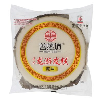 浙江善蒸坊食品股份