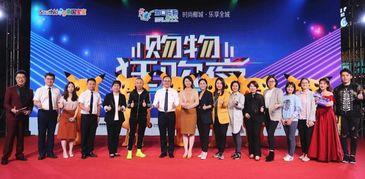 雙十一椰城迎來?？跇焚徏文耆A購物狂歡夜 多重驚喜連連上演 拉動和促進新型消費