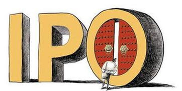 猴年首批新股登場(chǎng) 證監(jiān)會(huì)核準(zhǔn)9家企業(yè)ipo