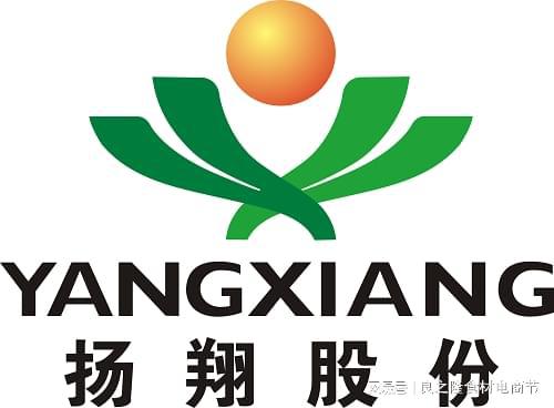 堅(jiān)持用好豬肉,揚(yáng)翔食品邀您蒞臨良之隆2025第十三屆中國(guó)食材節(jié)