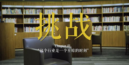 疫情之下,餐飲行業如何重見曙光