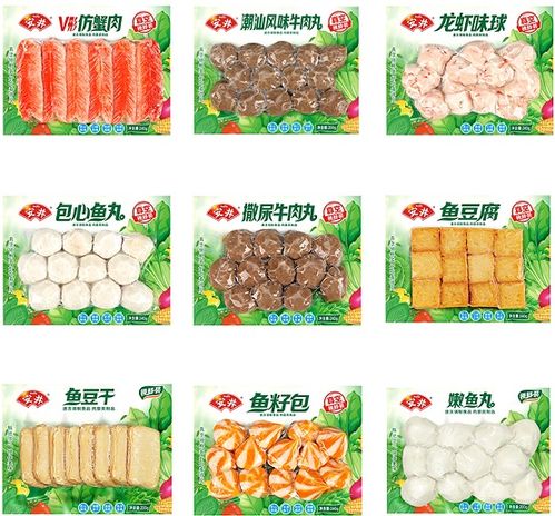 2021第八屆沈陽餐博會(huì)大牌展商搶先看