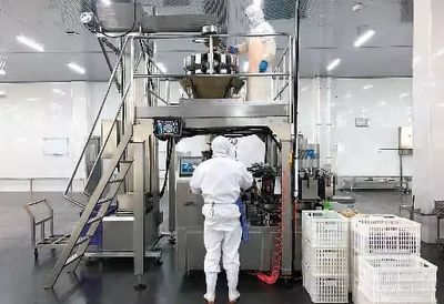 【企業(yè)Show】連天下品牌入會(huì)企業(yè):江蘇海福特海洋科技股份