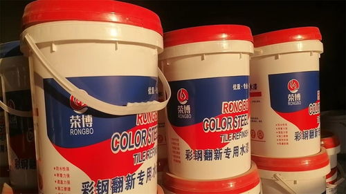 河西區(qū)水性工業(yè)漆廠家直供 綠色涂裝解決方案與核心優(yōu)勢(shì)