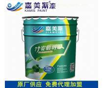 水性涂料產(chǎn)品庫(kù) 綠色涂裝新選擇